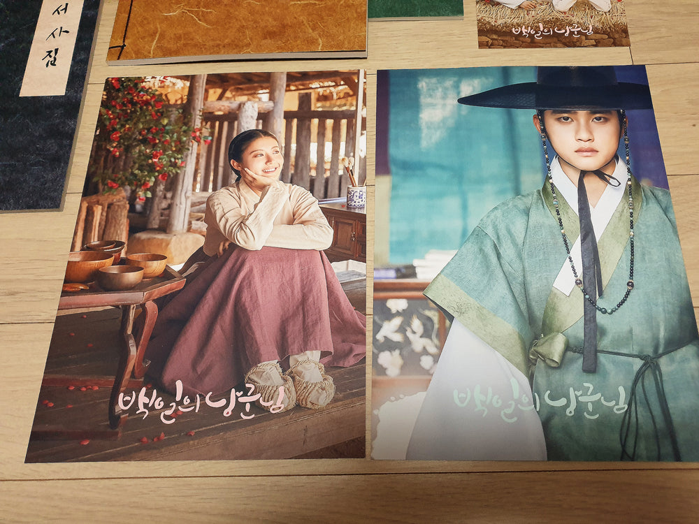 Special director's cut version of '100 Days My Prince' K-drama on Blu-ray, offering enhanced scenes and exclusive content.