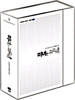 200 Pounds Beauty DVD