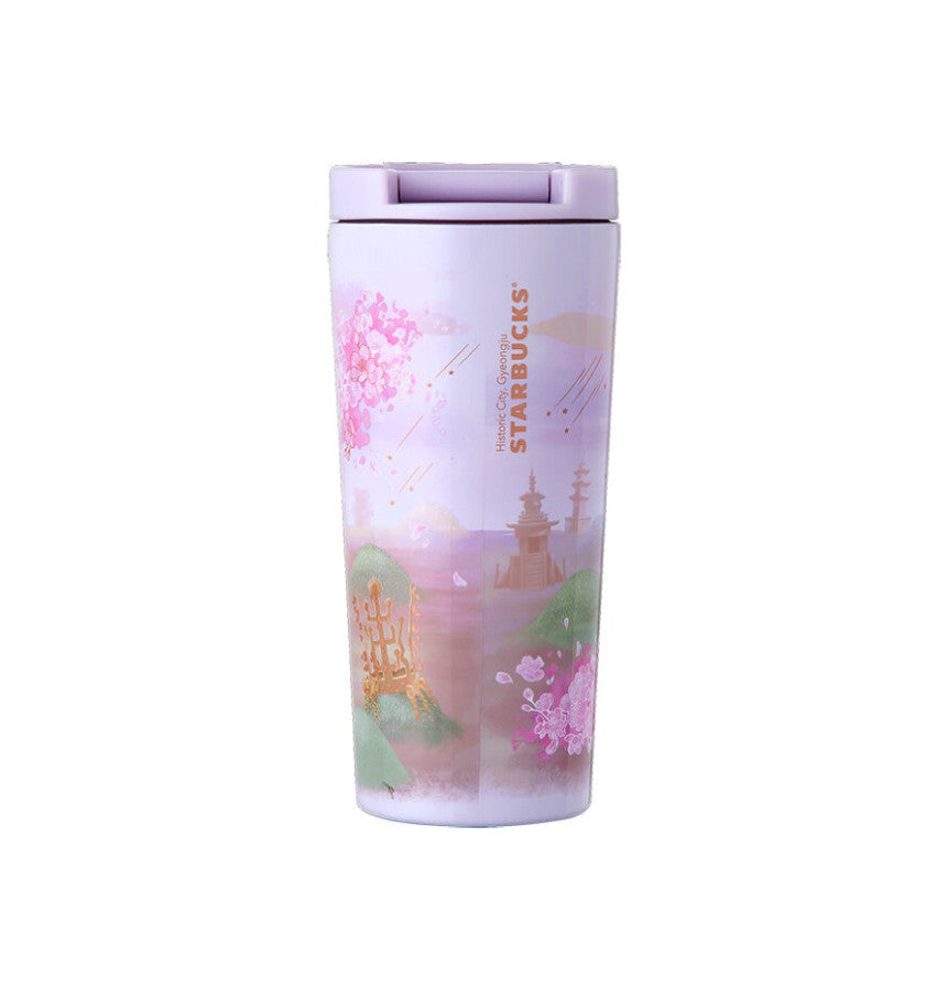 Starbucks Gyeongju Tour Tumbler 355ml