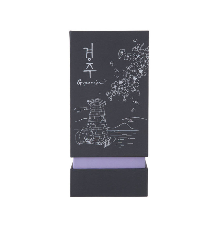 Starbucks Gyeongju Tour Tumbler 355ml