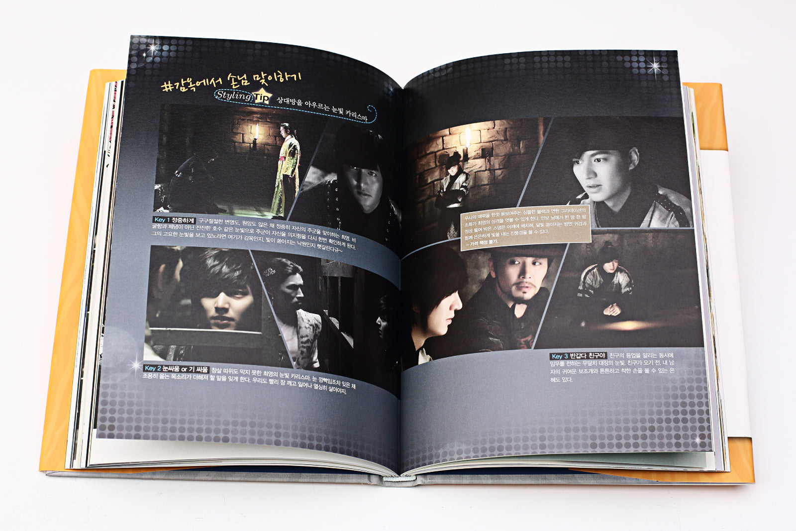 Used Lee Min Ho Fan Club Book Remind of the Moment - Kpopstores.Com