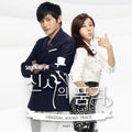 A Gentleman's Dignity: OST Part 1