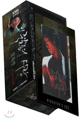 Watch the intense and emotional drama unfold with the Director’s Cut of A Love to Kill, now available on DVD with English subtitles for a more immersive experience.