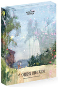 A Midsummer's Fantasia Blu-ray