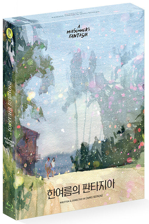 A Midsummer's Fantasia Blu-ray