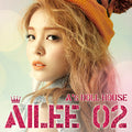 AILEE As Doll House 2nd Mini Album
