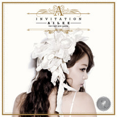 AILEE Invitation 1st Mini Album Limited Edition