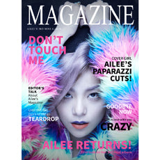 AILEE Magazine 3rd Mini Album