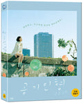 Air Doll Blu-ray