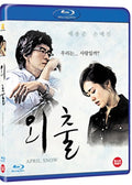 April Snow Blu-ray