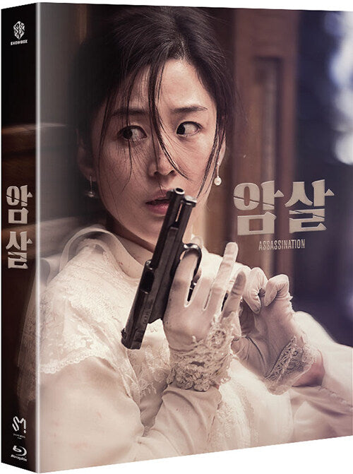 Assassination – Limited Edition Full Slip Blu-ray | Korean Action Masterpiece