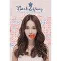 Baek Ji Young OST Best Limited Package - Queen of Ballads Collection