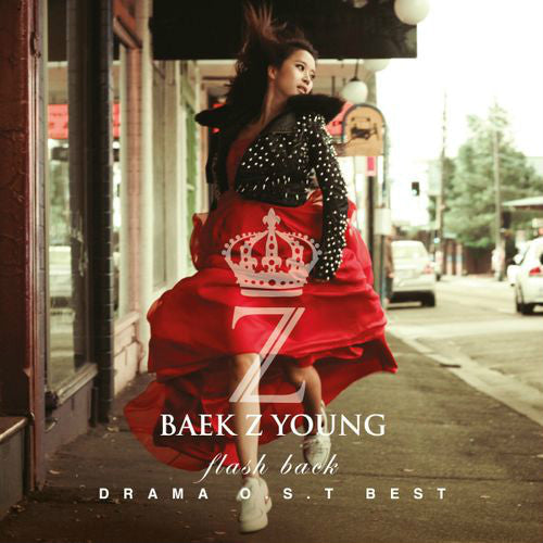 Baek Ji Young Flashback Drama OST Best Album - Special Edition 2-CD