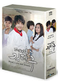 Baker King Kim Tak Goo Vol. 1 DVD (English Sub) - Yoon Shi-yoon