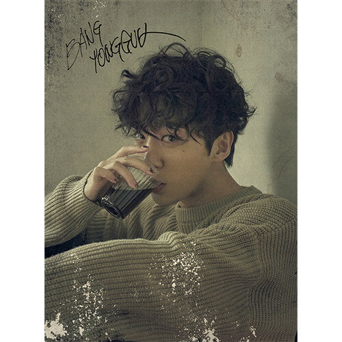 Bang Yong Guk Vol. 1 First Solo Album