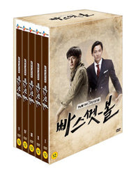 Basketball DVD - tvN Drama