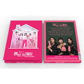 Be Melodramatic OST CD