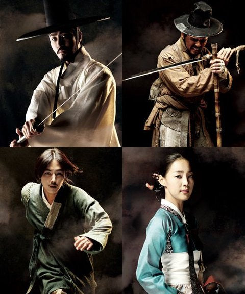 Blades of Blood Blu-ray