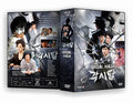 Bridal Mask: 10-Disc DVD