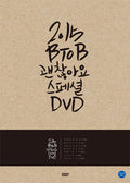 BTOB: It's Okay Showcase 2015 (2-Disc DVD)