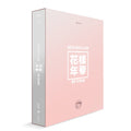 BTS' unforgettable 2015 concert performance captured on DVD, offering a rare collector's edition from the "In the Mood for Love On Stage" series with behind-the-scenes footage and stunning visuals.