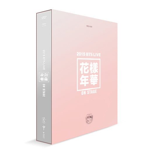 BTS' unforgettable 2015 concert performance captured on DVD, offering a rare collector's edition from the "In the Mood for Love On Stage" series with behind-the-scenes footage and stunning visuals.