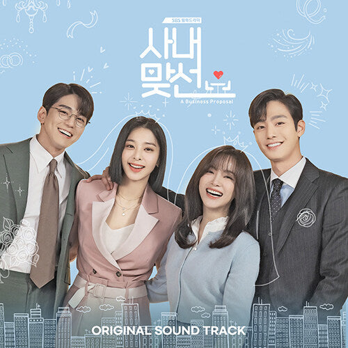 Business Proposal OST CD