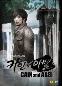 Cain and Abel Korean Drama DVD - Official Series Collection