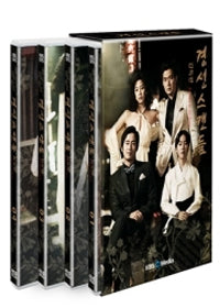 Capital Scandal K-Drama Director's Cut DVD - Official 8-Disc Set