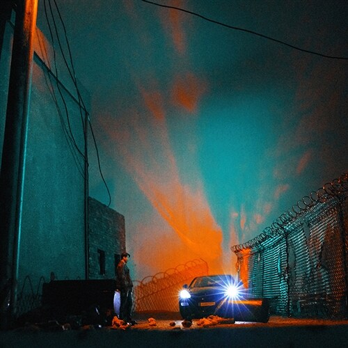 CHANGMO Rapper DNSG Album