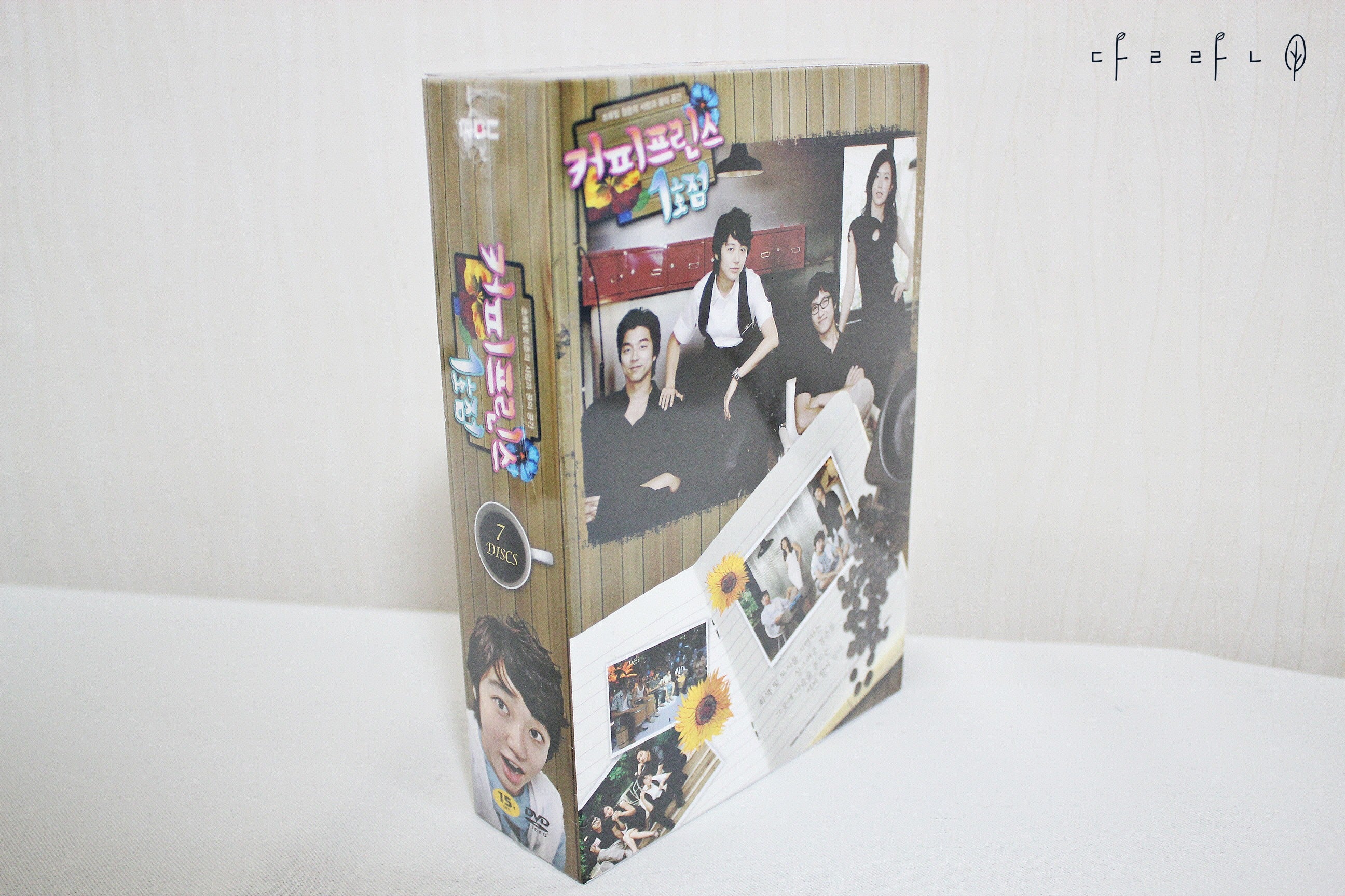 Revisit the beloved classic Coffee Prince Kdrama DVD, a charming story of love, misunderstandings, and transformation.