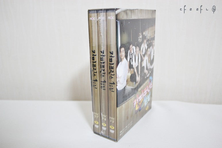 Coffee Prince Kdrama DVD, a delightful mix of romance and comedy, exploring love and self-discovery.