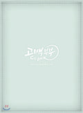 Confession Couple K-Drama - Official Making DVD