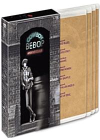 Cowboy Bebop Movie DVD 7 Disc English Subtitled