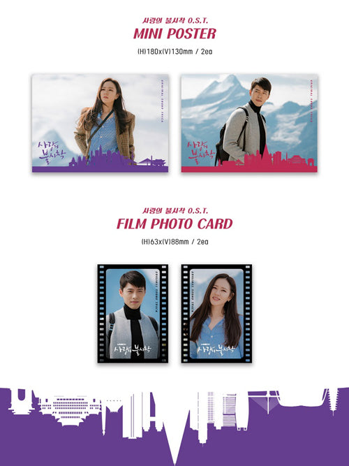 "Crash Landing on You TVN OST 2 CD Set" – A pre-owned two-disc set of the OST from the popular K-drama Crash Landing on You, including all the songs that became hits from the series.