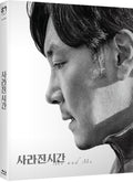 me-and-me-blu-ray.jpg