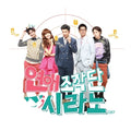 Dating Agency Cyrano OST - tvN Drama