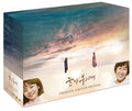 Dazzling Kdrama Premium Limited Edition DVD set, featuring high-quality packaging and exclusive content for true Korean drama enthusiasts.