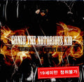 DOK2 Thunderground Mixtape Vol. 2