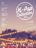 DOO PIANO K-pop Collections