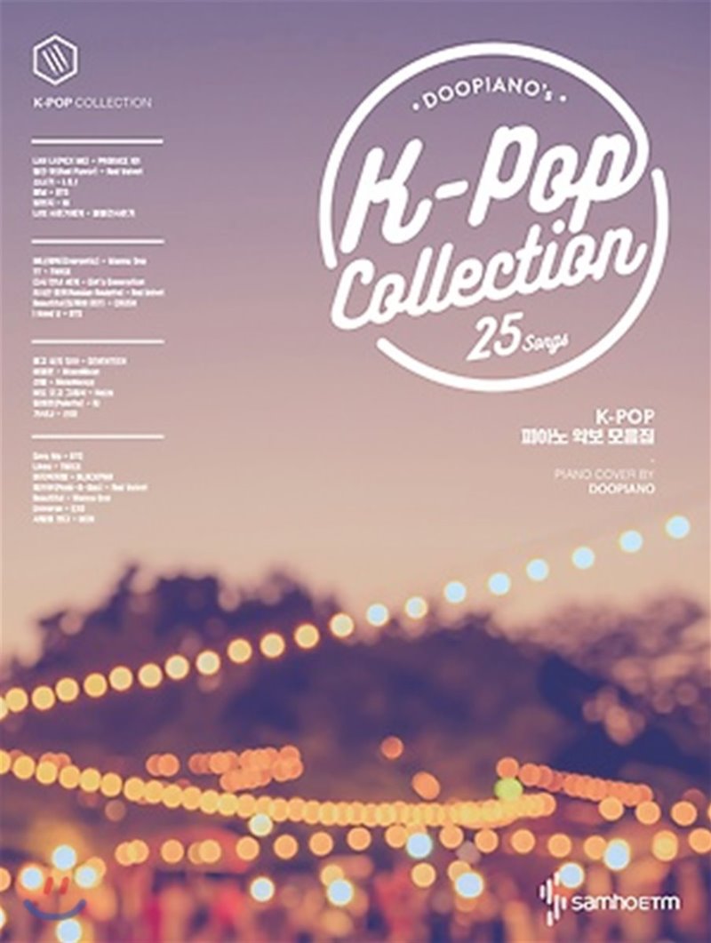DOO PIANO K-pop Collections