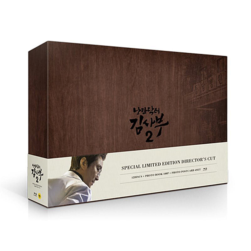 Dr. Romantic Season 2 Blu-ray