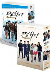 Dream High DVD Vol. 1 & 2 (English Sub) - KBS Drama