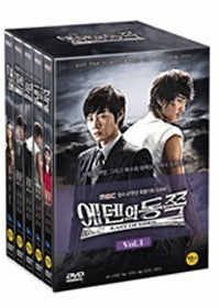 East of Eden Korean Drama DVD Vol. 1 - Official MBC TV Series Collection