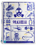 EXIT Blu-ray Normal Edition