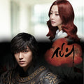 Faith (The Great Doctor): Original Soundtrack