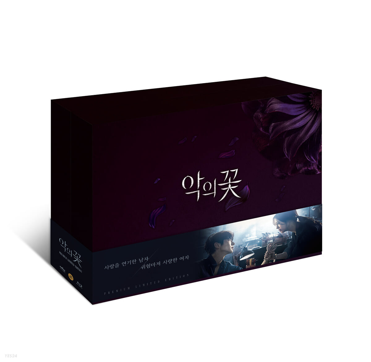 Flower Of Evil Kdrama Blu-ray 13 Disc