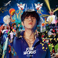 Gaho – Fireworks 1st Full Album