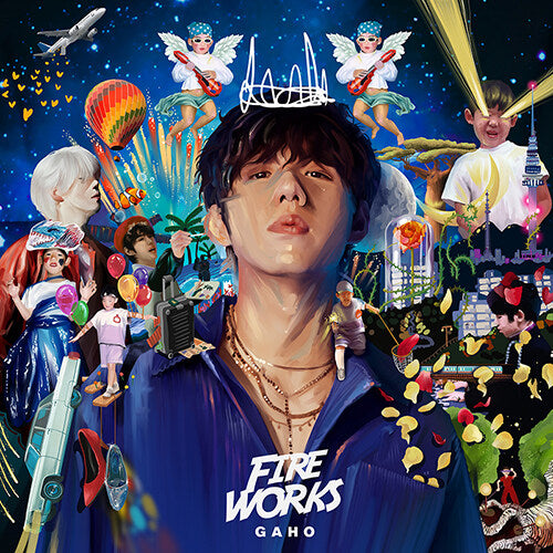 Gaho – Fireworks 1st Full Album
