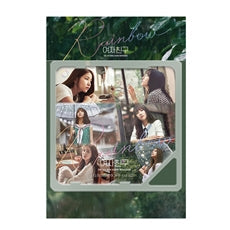 GFriend Rainbow Repackage Kihno Version - Summer Rain Mini Album